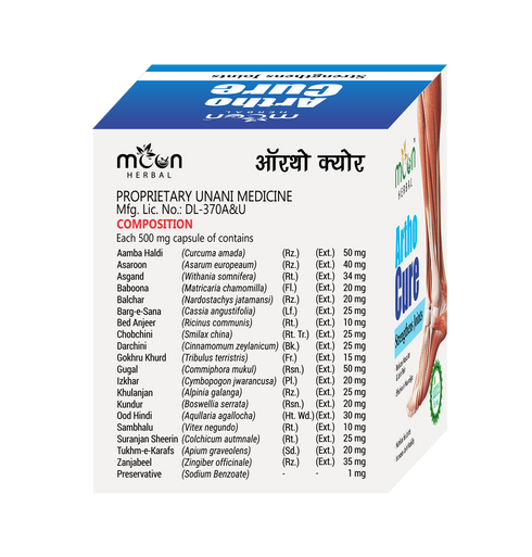 Moon Herbal Artho Cure Capsules