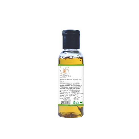 Natuur Belly Button Oil for All Gut Issues oil(50ml)