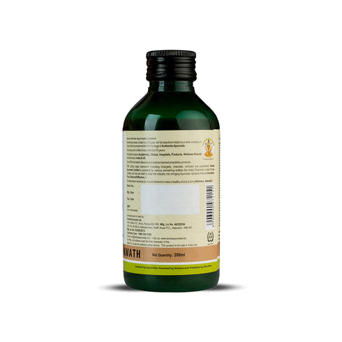 Kerala Ayurveda Gulguluthikthakam Kwath