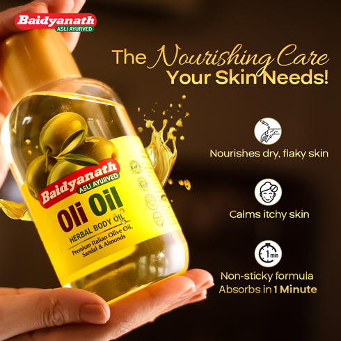 Goodcare Kumkumadi Oil & Oli Combo