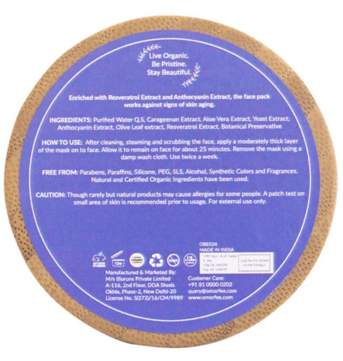 Omorfee India Revivify Anti Aging Face Pack