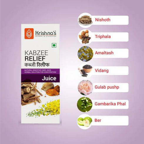 Krishna'S Herbal & Ayurveda Kabzee Relief Tonic
