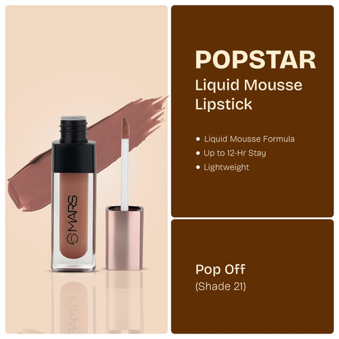 Mars Cosmetics The Nude Edit