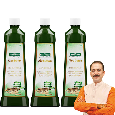 Jeena Sikho Aloe Detox Juice