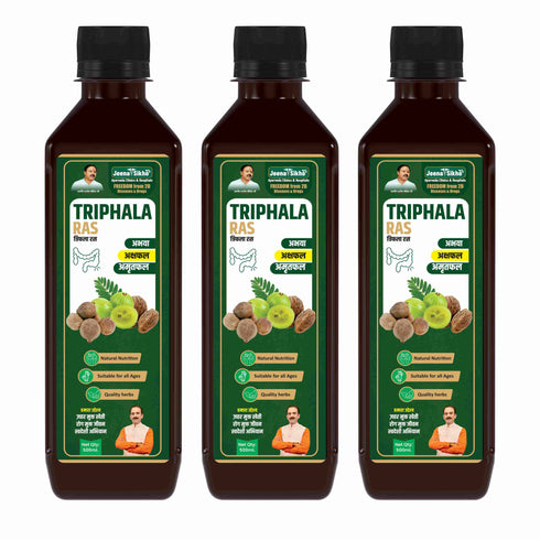 Jeena Sikho Triphala Ras Juice