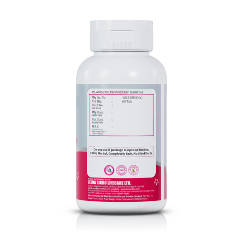 Jeena Sikho Shuddhi Loh Kawach Tablets