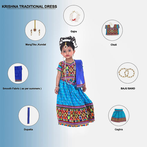 Raj Fancy Dresses Radha Ferozi Brocade Fabric Janmashtami Mythological Character Costume