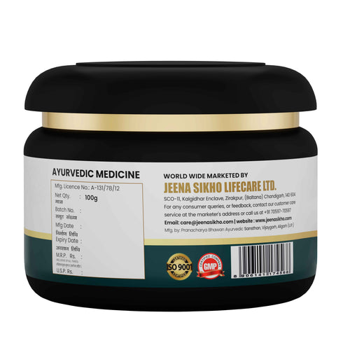 Jeena Sikho Agastya Haritaki Powder