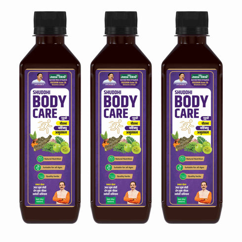 Jeena Sikho Shuddhi Body Care Juice