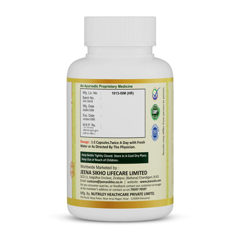 Jeena Sikho Slimite Capsules