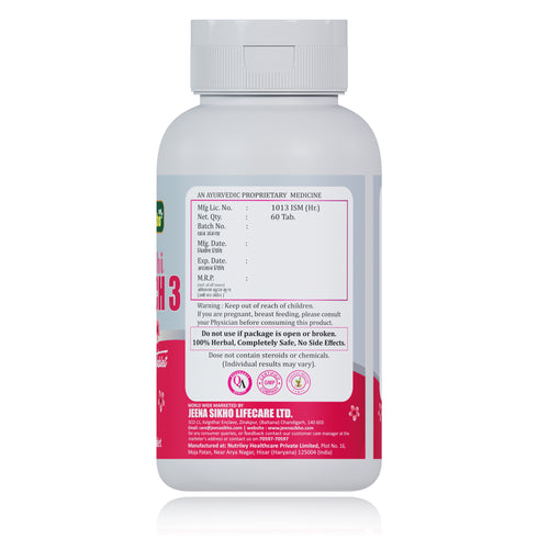 Jeena Sikho Shuddhi Kawach Tablets