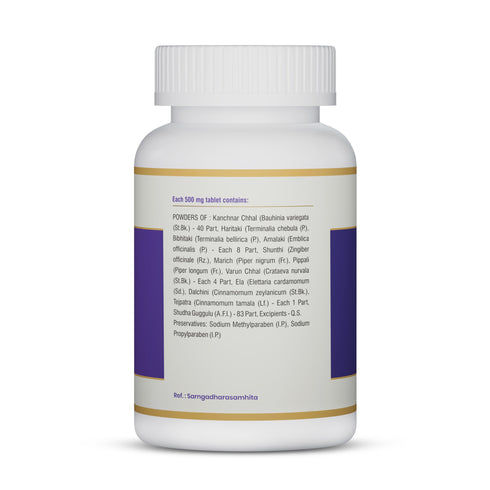 Jeena Sikho Kanchnar Guggulu Vata Balance Tablets