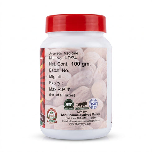 Sharmayu Ayurveda Badam Pak