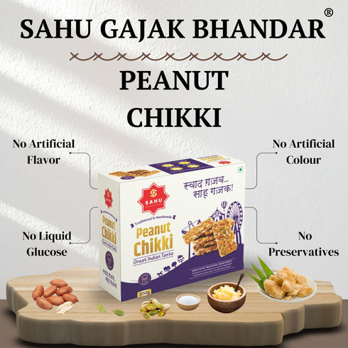 Sahu Gajak Bhandar Peanut Chikki