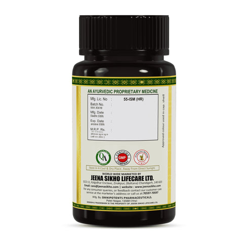 Jeena Sikho GH PLUS Capsules Ayurvedic Height Growth and Bone Development Support
