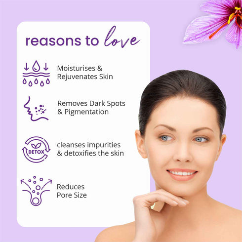 Globus Naturals Kumkumadi Skin Lightening Face Cream