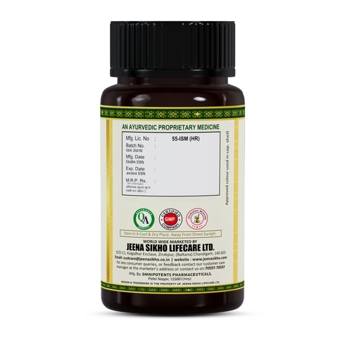 Jeena Sikho Amalpit Nashak Capsules
