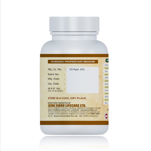 Jeena Sikho Psoro Tablets