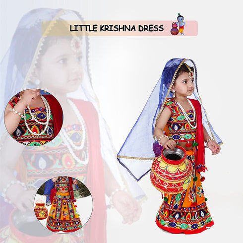 Raj Fancy Dresses Radha and Krishna Radha Ji| Yellow| Heavy Mythological Character Costume