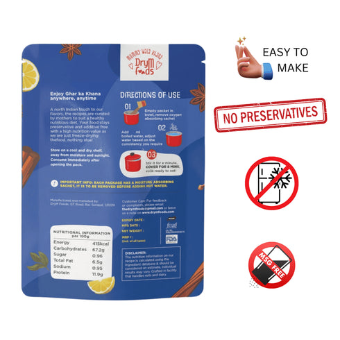 Drym foods Moongdal Halwa