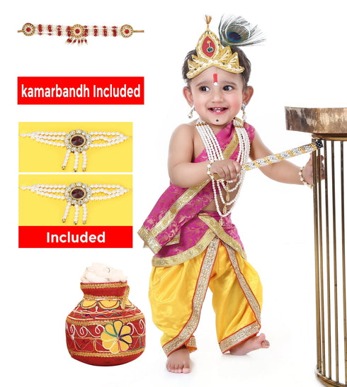 Raj Fancy Dresses Baby Krishna Yellow| Pink Dress for Janmashtami