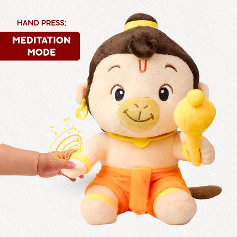 Mantra Chanting Hanuman with Meditation Mode