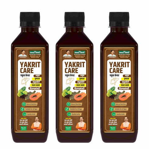 Jeena Sikho Liver Care Juice Yakrit Care Ras