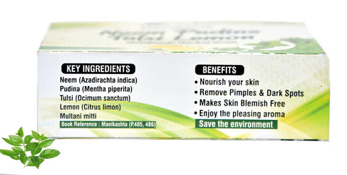 Payal Sabu Dravyam Herbal Soap 100gm