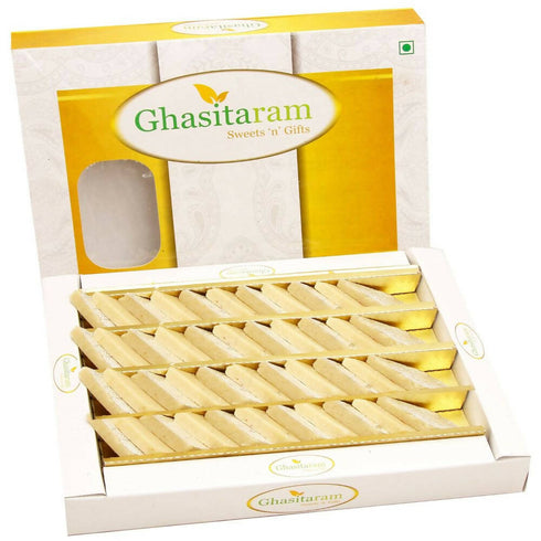 Ghasitaram Sugarfree Strawberry Katlis Sweet Box