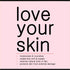 Bare Body Essentials Lip Care Combo