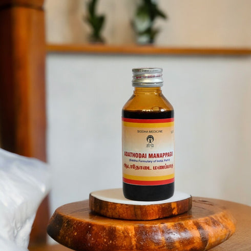 Impcops Ayurveda Adathodai Manappagu