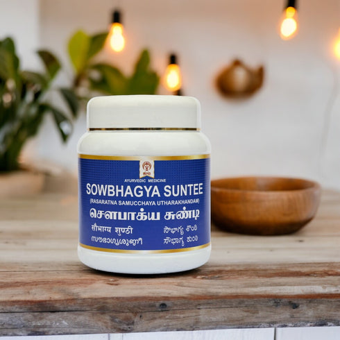 Impcops Ayurveda Sowbhagya Suntee