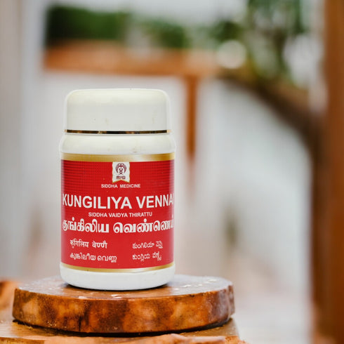 Impcops Ayurveda Kungiliya Vennai