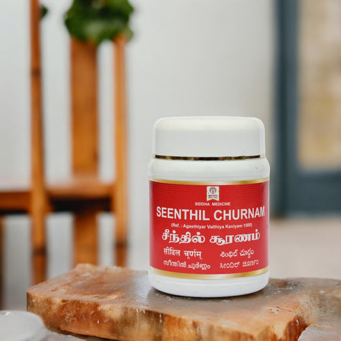 Impcops Ayurveda Seenthil Churanam