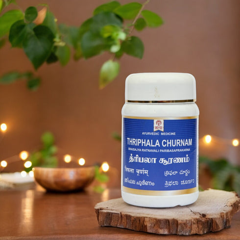 Impcops Ayurveda Thriphala Churnam