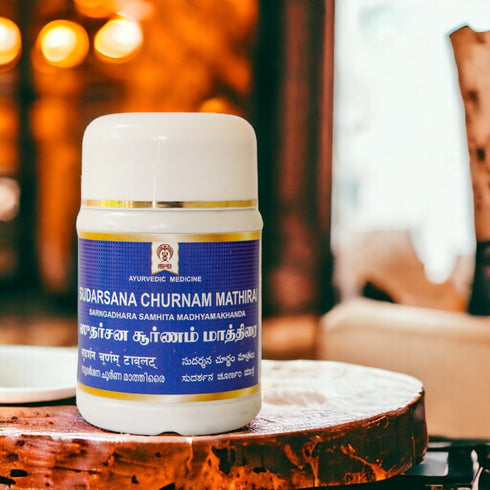 Impcops Ayurveda Sudarsana Churnam Tablets