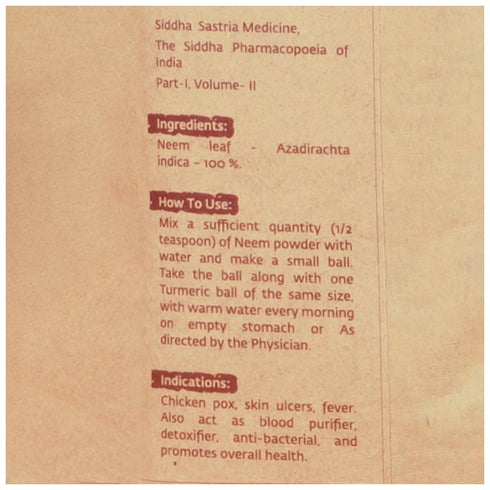 Isha Life Neem Powder 100g