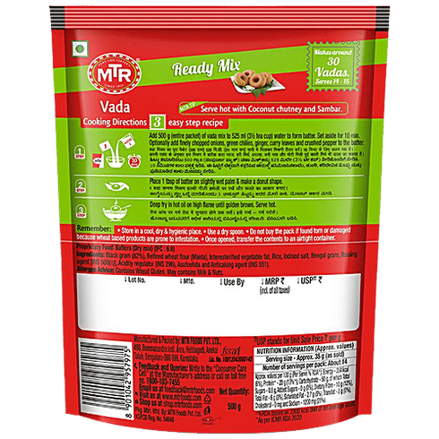 MTR Vada Mix