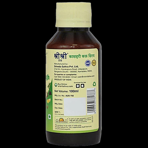 Sri Sri Tattva Kasahari Cough Syrup 100ml