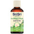 Sri Sri Tattva Kasahari Cough Syrup 100ml