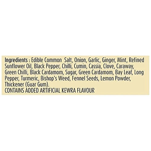 Suhana Chicken Biryani