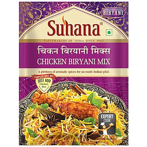 Suhana Chicken Biryani