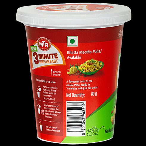 MTR Khatta Meetha Poha Cuppa