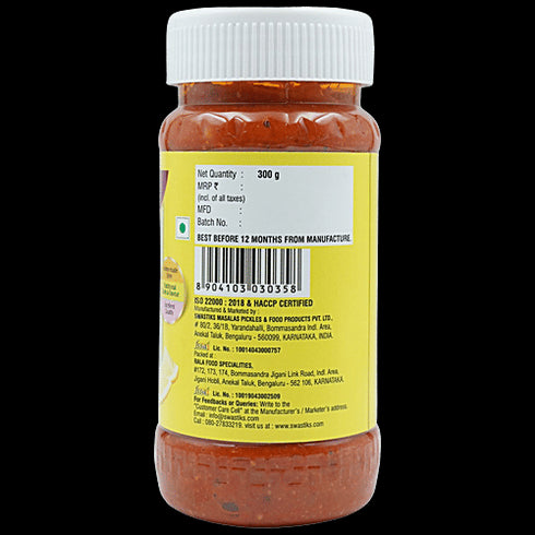 Swastiks North Indian Lime Pickle