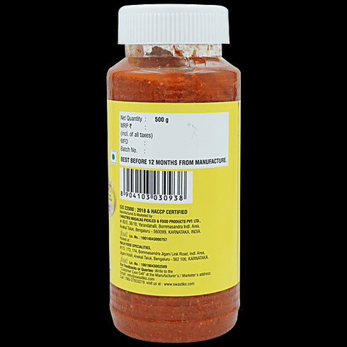 Swastiks Citron Pickle