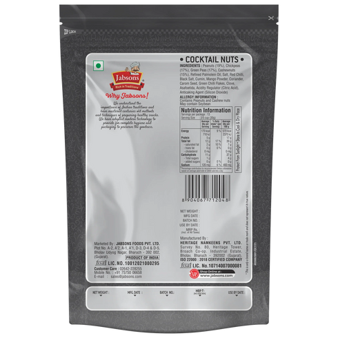 Jabsons Foods Cocktail Nuts