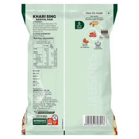Jabsons Foods Coconut Water Khari Sing Roasted Peanuts