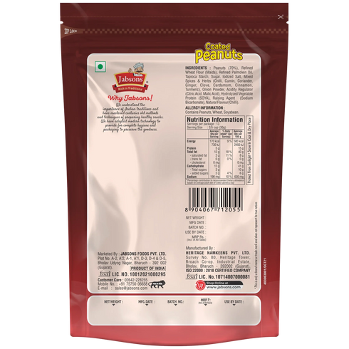 Jabsons Foods Tikka Masala Coated Peanut