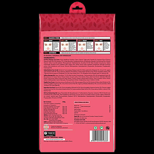 VLCC Party Glow Facial Kit (5 Sessions) 300g