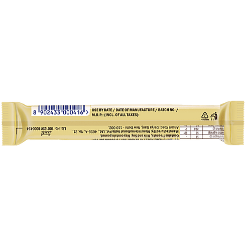 Snickers Almond Filled Chocolate Bar 22g
